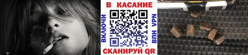 Виды наркоты Таруса Кокаин Амфетамин APVP ГАШИШ Мефедрон