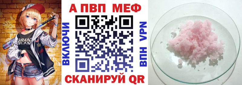 ЭКСТАЗИ Таруса