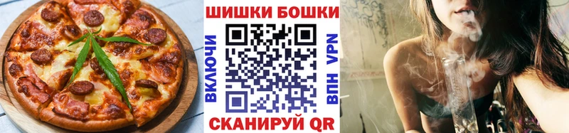 Cannafood марихуана  что такое наркотик  Таруса 