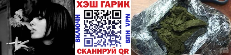 Гашиш 40% ТГК  Таруса 