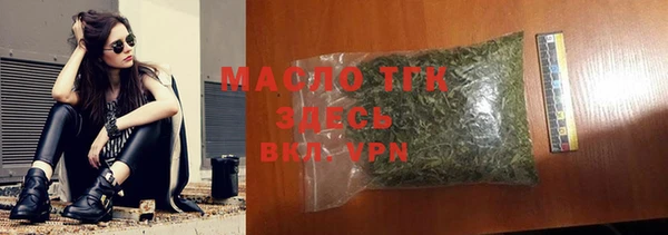 ALPHA-PVP Михайлов