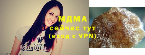 ALPHA-PVP Михайлов