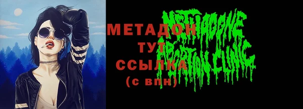 трава Михайловск