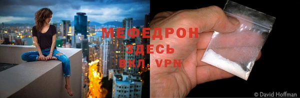 ALPHA-PVP Михайлов
