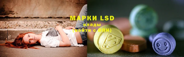 бутик Михайловка