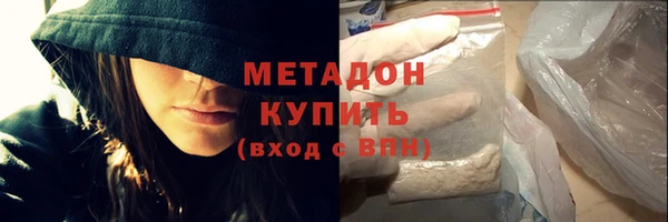 ALPHA-PVP Михайлов