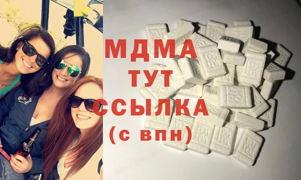 трава Михайловск