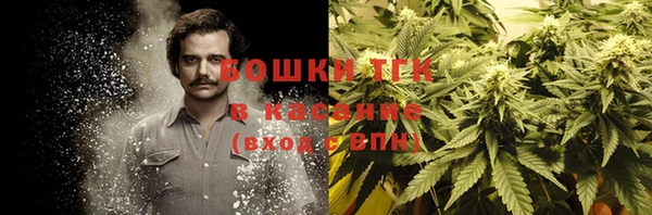 бутик Михайловка