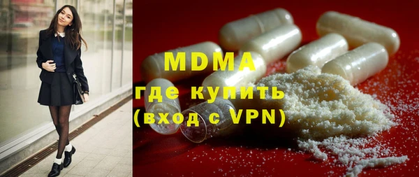 трава Михайловск