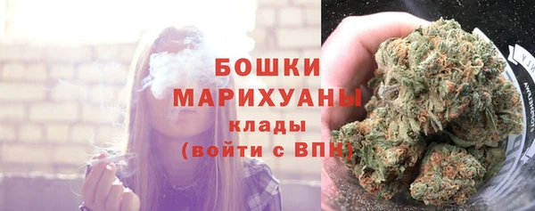 трава Михайловск