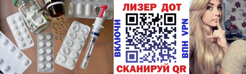 LSD-25 экстази кислота купить наркотики сайты Таруса