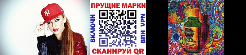 Марки 25I-NBOMe 1500мкг  продажа наркотиков  Таруса 
