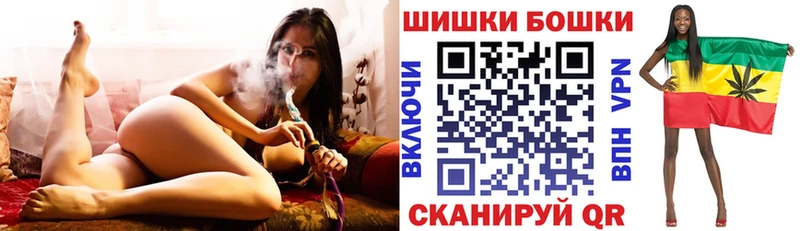 Марихуана LSD WEED  МЕГА как войти  Таруса  купить  цена 